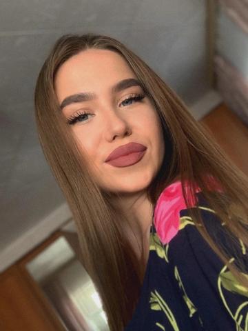 Проститутка Снежана